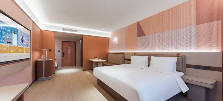 桔子酒店(淄博八大局万象汇店)图片