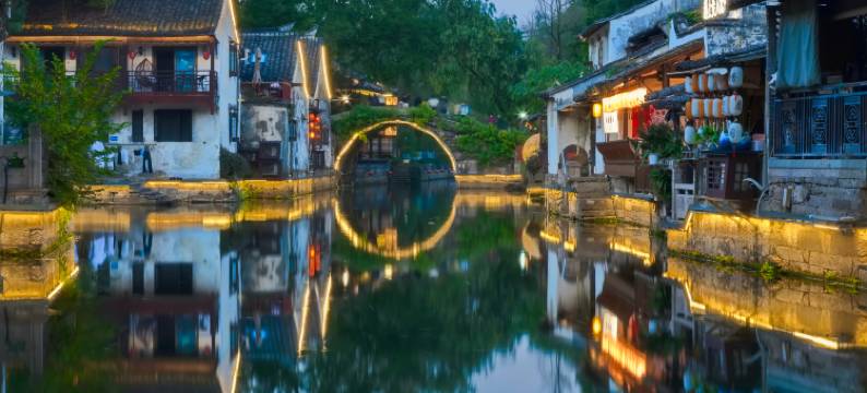 冬悦里·乌篷船枕水度假酒店(绍兴鲁迅故居仓桥直街店)图片