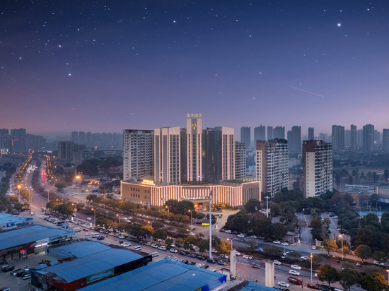 长沙隆华国际酒店