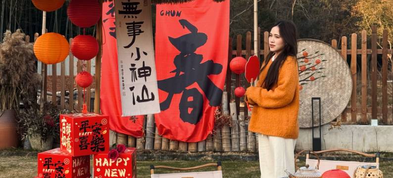 溧阳浅安民宿(1号公路店)图片