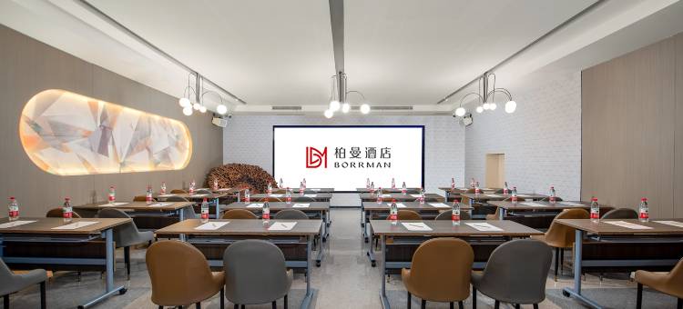 柏曼酒店(景德镇市政府陶瓷博物馆店)图片