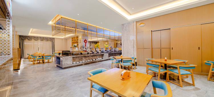 格林东方酒店(美兰机场T2航站楼江东新区店)图片