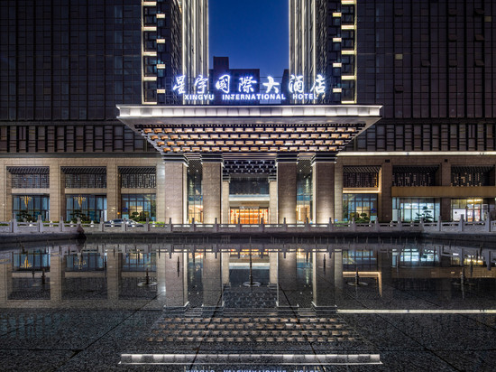 星宇国际大酒店(岳阳平江店)