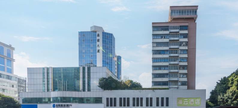 海云酒店(福州五一广场南门兜地铁站店)图片