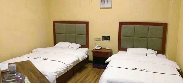 伊川欣叶宾馆图片