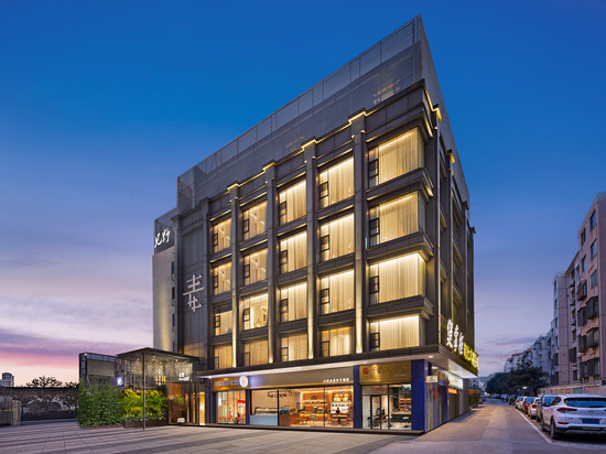 素里见野Hotel(广州天河柯木塱地铁站店)