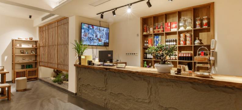 墨语青城·Luxe轻奢旅享私汤度假隐舍(青城后山景区店)图片