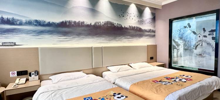 花祺轻奢酒店(东台鼓楼路步行街店)图片