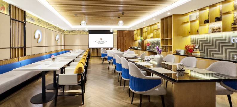 锦江都城酒店(武夷山三姑度假区店)图片