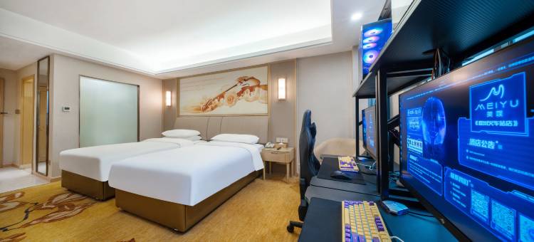 美娱·星峰电竞酒店(枣庄滕州火车站店)图片