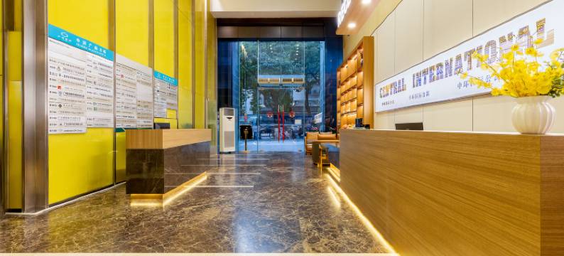 中环国际公寓(广州淘金地铁站店)图片