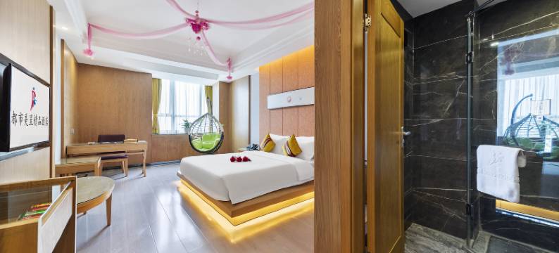 都市美呈精品酒店(成都温江凤凰大街地铁站店)图片