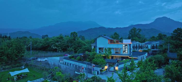 彭州青云下山谷里民宿图片