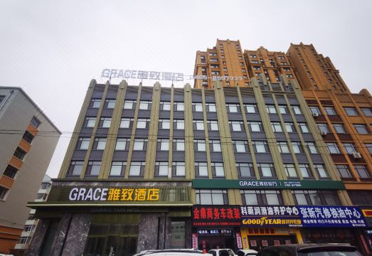 Grace Elegant Hotel Hotel Overview