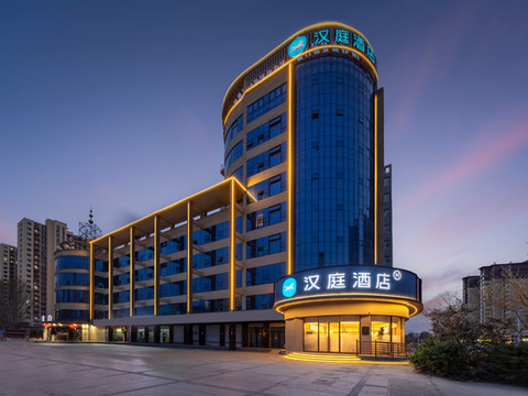 汉庭酒店(邢台巨鹿喜德来商业广场店)