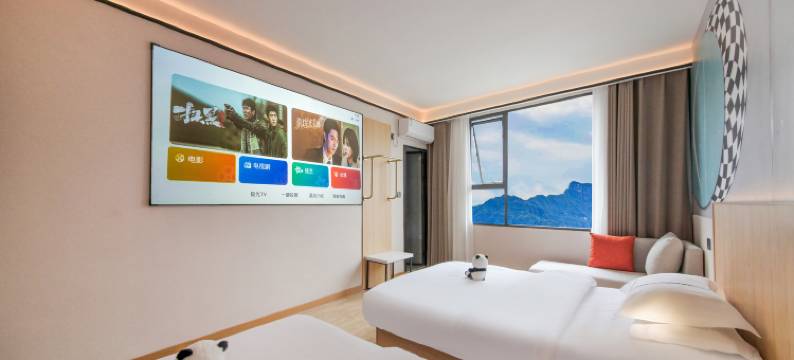 都江堰南飞酒店图片