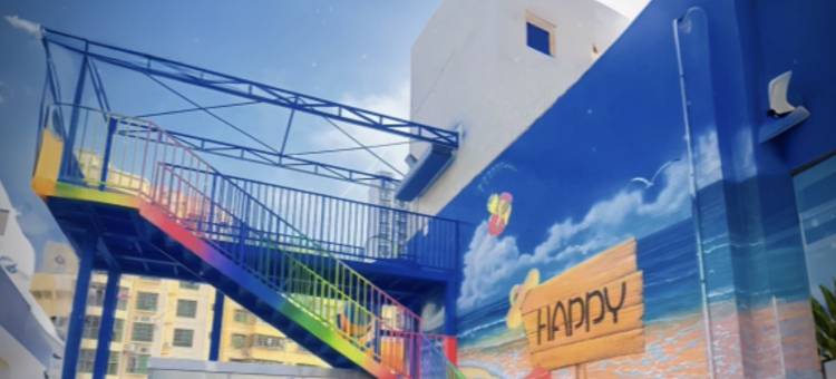 维也纳国际酒店(海口高铁东站龙湖天街店)图片