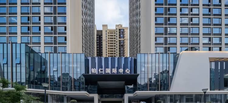 西安新雅源酒店(大雁塔大唐不夜城店)图片