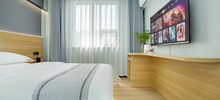 贝果酒店(巩义火车站星月时代广场店)图片