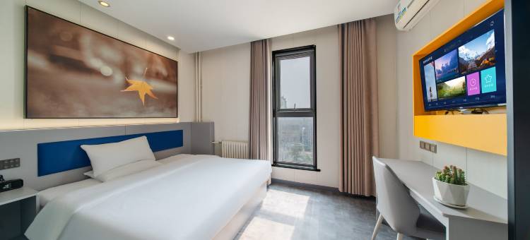 7天连锁酒店(泰安东平西华联店)图片