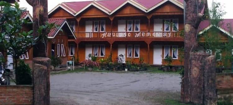 Haulaso Homestay图片