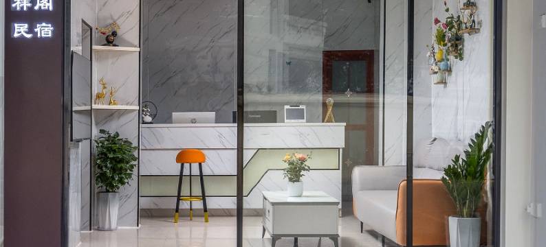 桂林花汐民宿(东西巷两江四湖店)图片