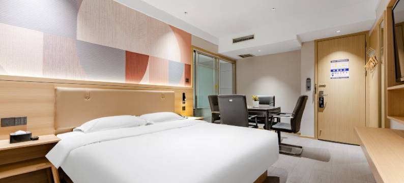 艺选酒店(许昌胖东来天使城店)图片