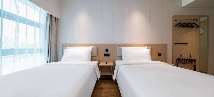 海友酒店(杭州滨江龙湖天街江南大道店)图片