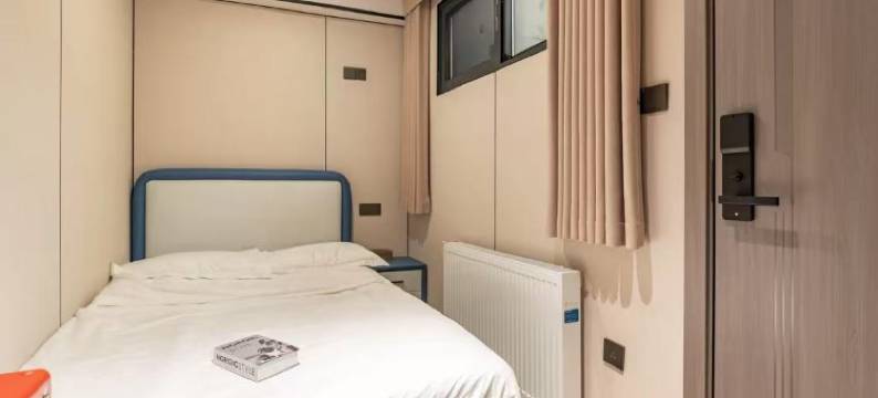 八记府民宿(南天湖景区店)图片