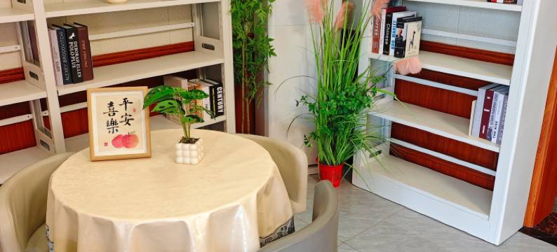 暮云小苑民宿图片