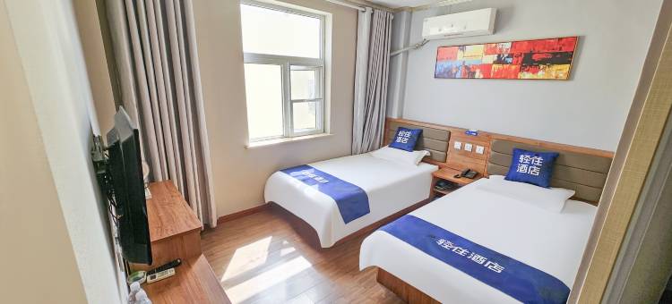 轻住酒店(泰山火车站红门店)图片