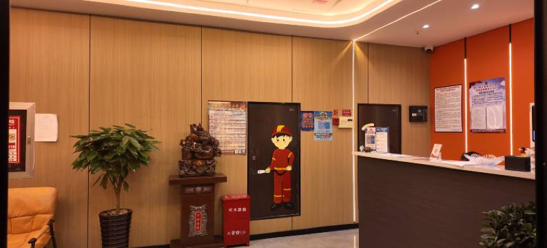 华锦电竞酒店图片