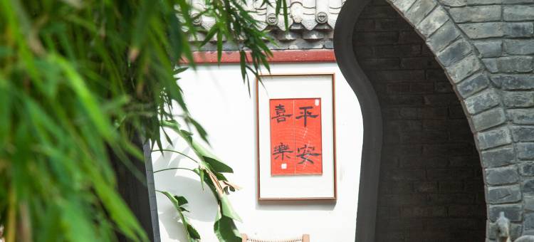 美道民宿(开封鼓楼广场店)图片