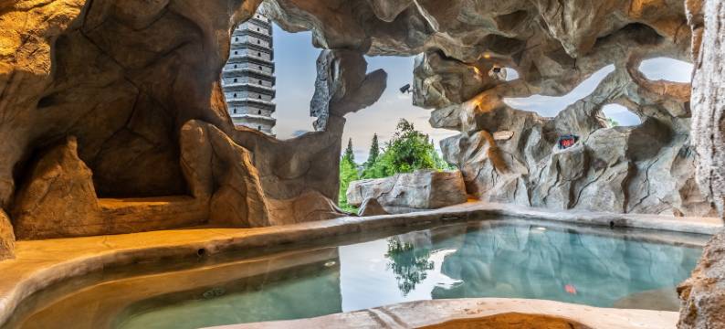 千诺云居·竹隐山境温泉酒店(都江堰离堆公园站店)图片