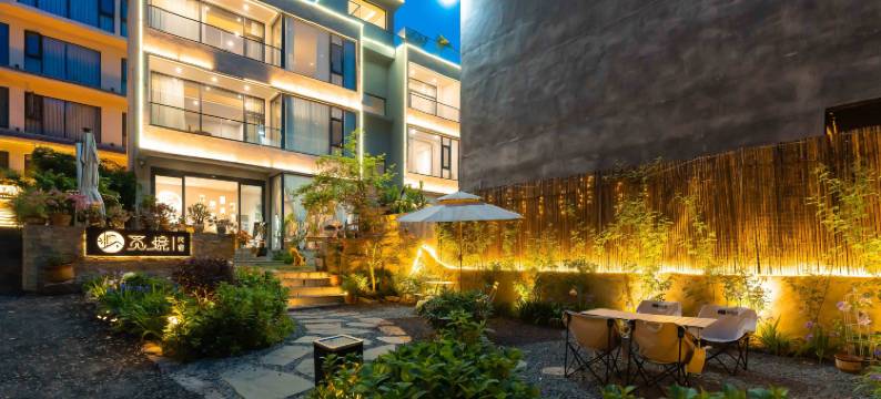 重渡沟觅境民宿图片