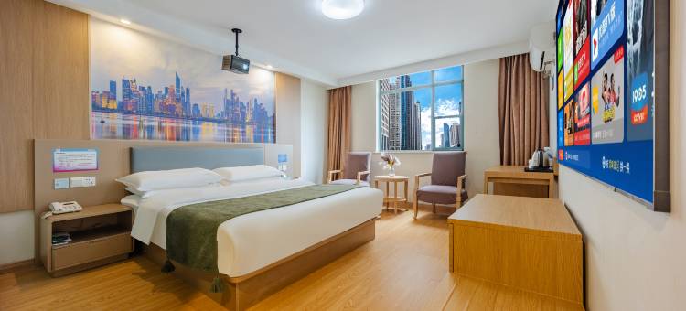 城市豪泰酒店(合肥包河万达广场店)图片