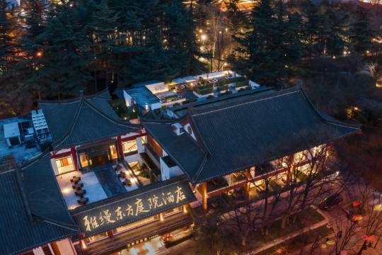 雅縵東方庭院酒店(西安大雁塔大唐不夜城店)