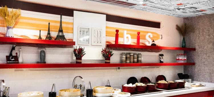 宜必思酒店(成都火车南站桐梓林地铁站店)图片