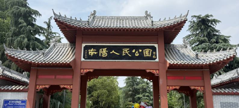 如家派柏·云酒店(南阳府衙店)图片