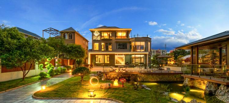 楠溪别院花园民宿(景德镇陶溪川北路店)图片