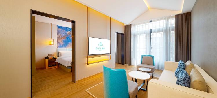 白玉兰酒店(梁山水泊东路龙城广场店)图片