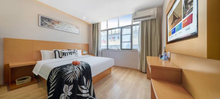 青皮树酒店(弋阳高铁站汇金商业广场店)图片