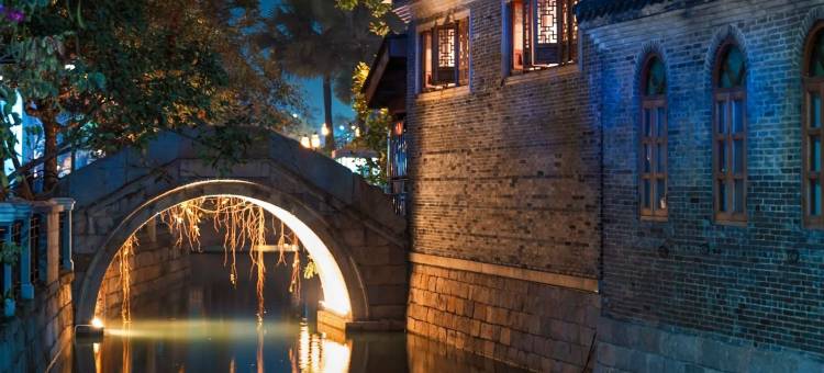 鑫悦公馆(江门万达广场店)图片