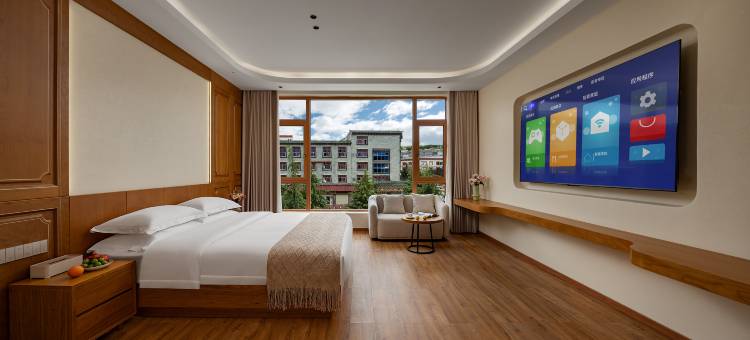 塔嵩·RIXI一Chic丨心中日月丨新中式.供氧度假酒店图片