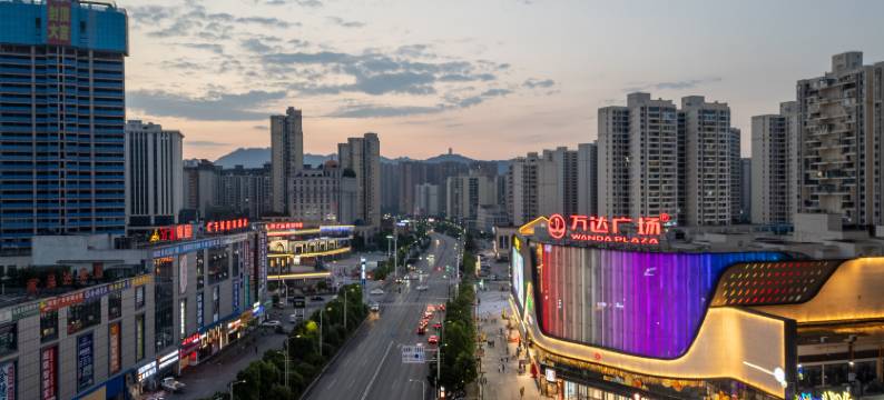 子诚居家酒店(万达购物中心店)图片