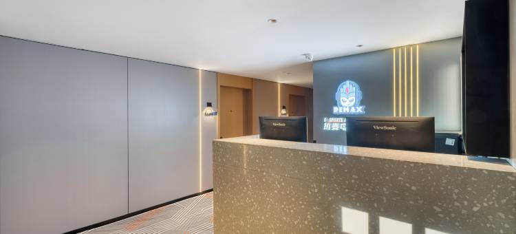 ReMAX热麦电竞酒店(杭州大悦城北大桥地铁站店)图片
