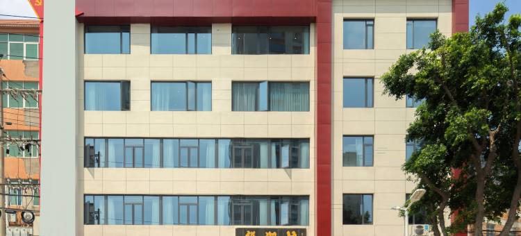 鲤屿·Lazy West Street Inn｜慵懒民宿(泉州西街西湖店)图片