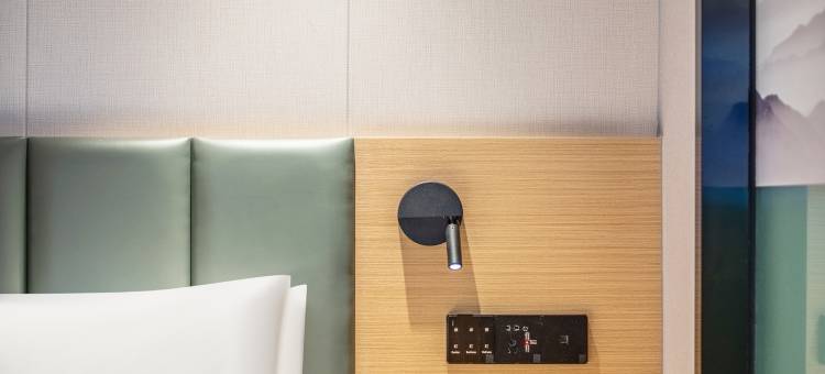 如家云上四季酒店(绍兴鲁迅故里店)图片