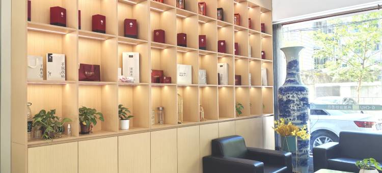 吉楚酒店(监利玉沙小学店)图片