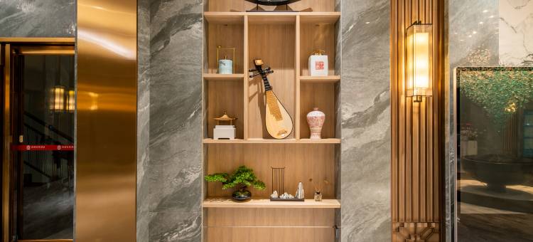 尚府轻居酒店(茂名高铁站东信时代广场店)图片